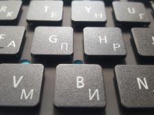 Клавіатура до ноутбука Packard Bell Easynote LS13SB №4